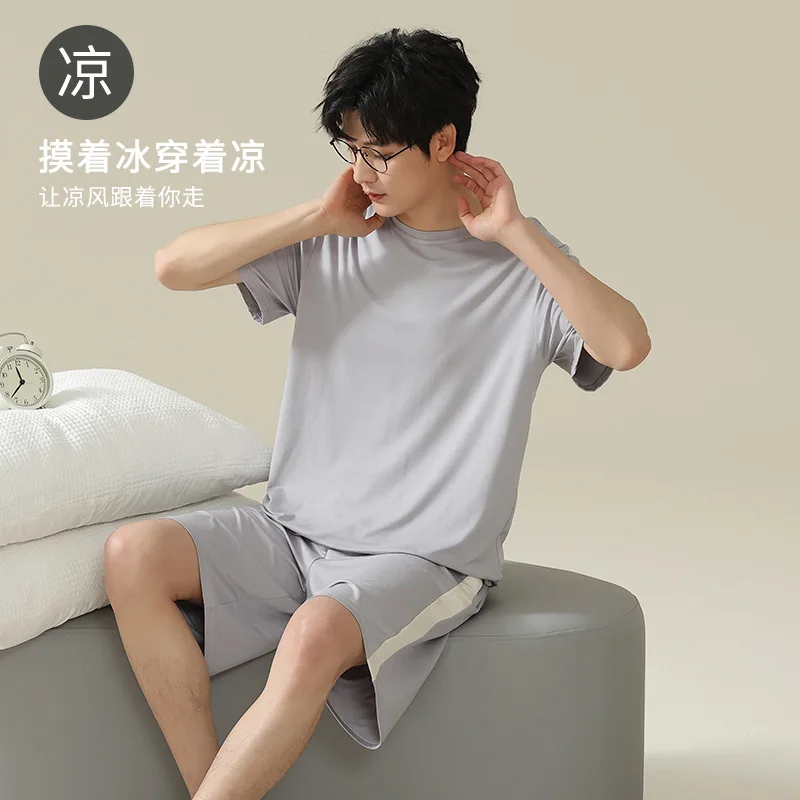 

Man Pajamas Sets Summer Short Sleeve Soft Modal Pyjamas Pullover Home Clothing Male Solid Color Loose Casual Sleepwear Homme