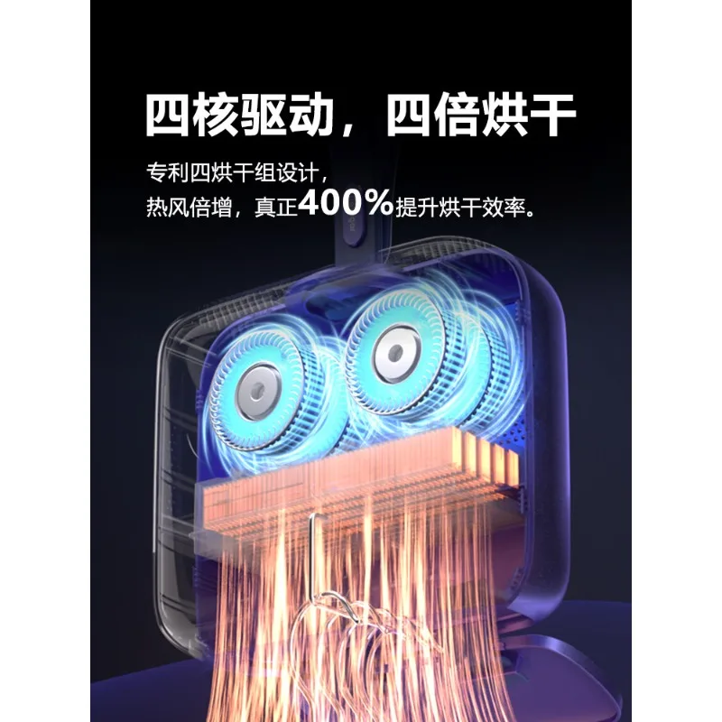 New Dryer Home Drying Clothes Small Dryer Portable Travel Dorm Foldable