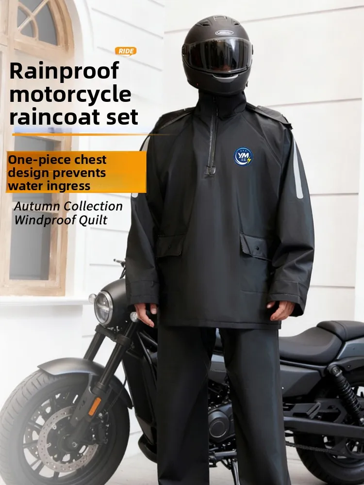 

Adult Waterproof Rain Suit Long Motorcycle Riding Raincoat And Rainpants Set ex very Rider Thi PVC Knitted Fabric