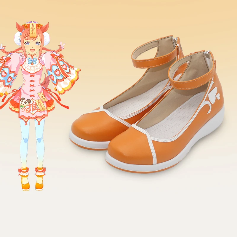 Jogo bonito derby agnes digital cosplay sapatos botas all-round otaku menina para festa de halloween adulto feminino masculino