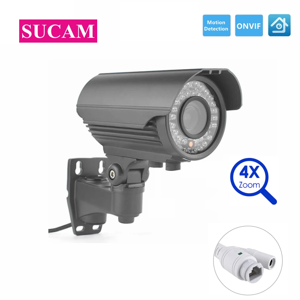 5MP Security POE Camera IP 2.8-12mm Varifocal Manual Lens Wired Outdoor Bullet IP Camera ONVIF 30M IR