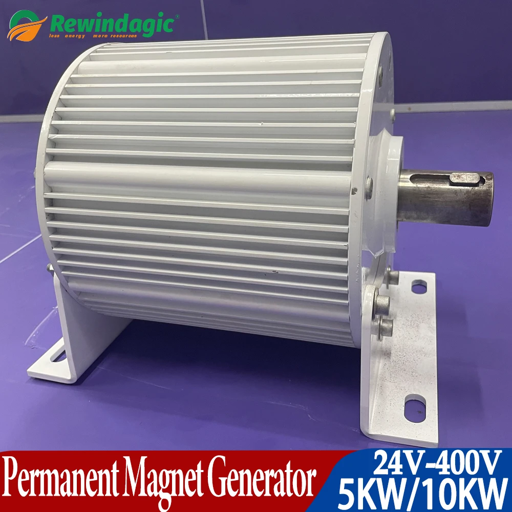 

10000W Low RPM Permanent Magnet Generator 24V 48V 96V 110V 120V 220V 230V 240V 380V 400V Rare Earth Alternator for Wind Turbine