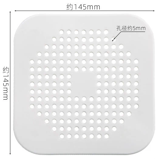 Convenient Durable Silicone Square Shower Drain Cover Prevents Sink Clogging Shower Drain Strainer Adsorption Sink Strainer