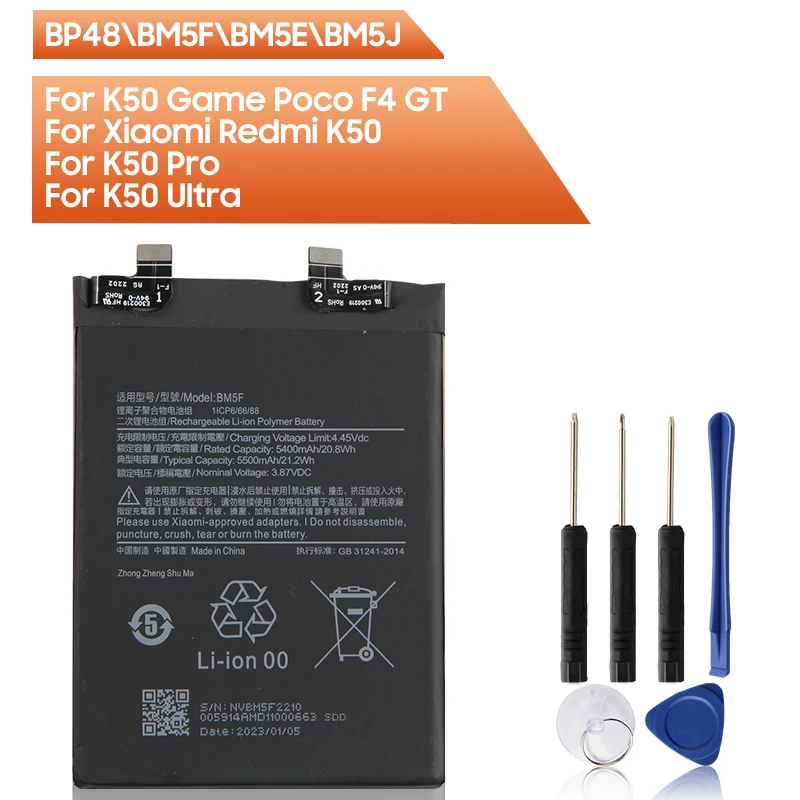 

Replacement Battery BP48 For Xiaomi Poco F4 GT Redmi K50 Game BM5F For Redmi K50 BM5E For Redmi K50 Pro BM5J For Redmi K50 Ultra