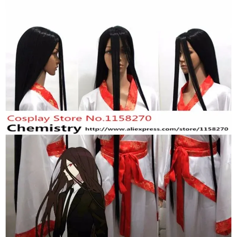 

Danganronpa Izuru Kamukura Косплей прическа 150 СМ