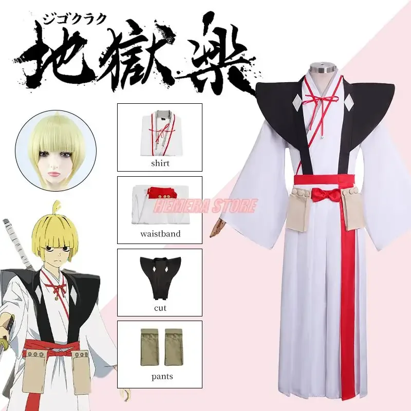 Новый костюм для косплея jigokuraku yamgabimaru Sagiri, парик, белый халат, униформа asaemon herer34 rqr90