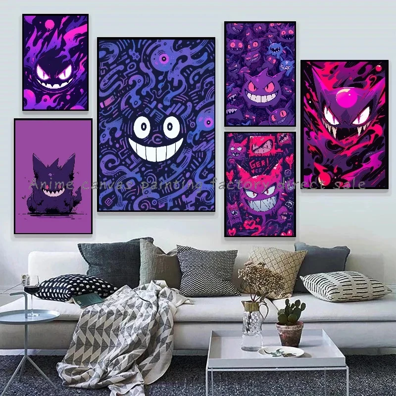 Anime Pokemon Ghost Gengar Poster HD Canvas Painting Suitable for Fashion Bar Disco Wall Art Decoration Painting Friend Gift