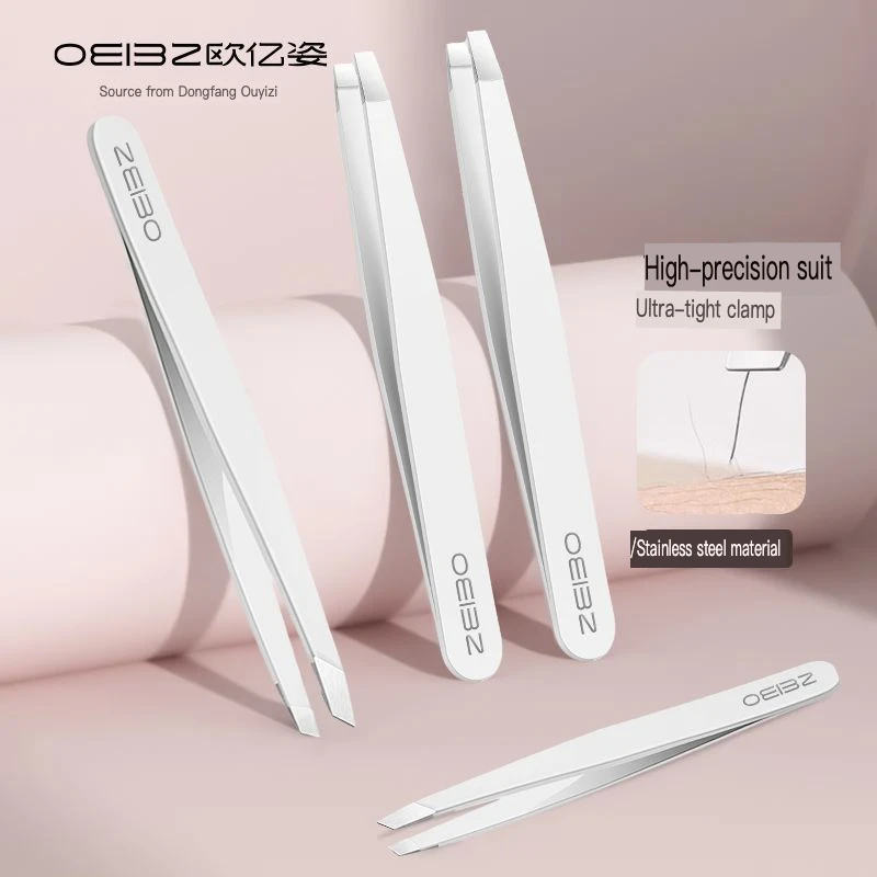 High-Precision Eyebrow Clipper Special Tool for Eyebrow Trimming Hair Removal Beard Removal False Eyelash Tweezers