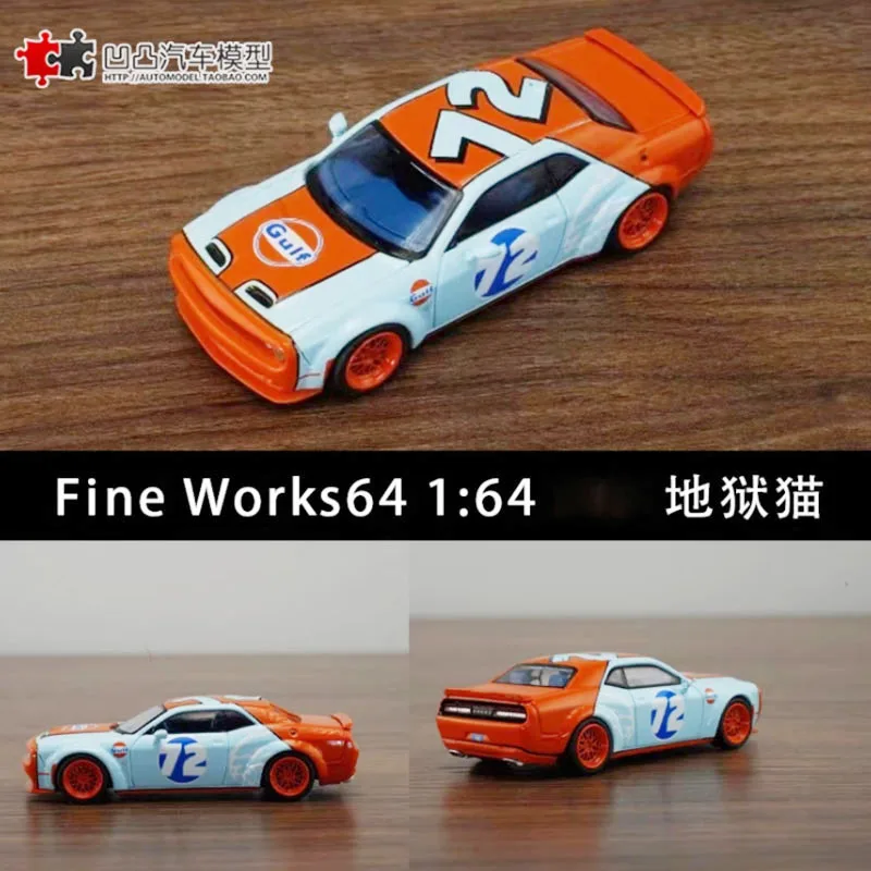 

Diecast 1/64 Scale Challenger SRT Hellcat Fine Works Simulation Car Model Static Collection Decorated Holiday Toys Souvenir Gift