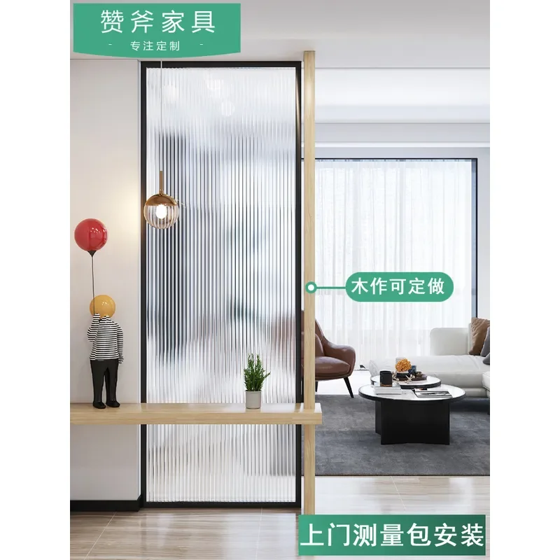 For Bathroom Living Room Entrance Modern Simple Light Luxury Stainless Steel Screen Partition with Changhong Glass Customized