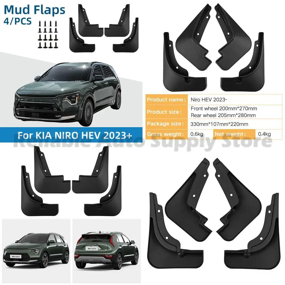

For Kia Niro HEV 2023-2024 Mud Flaps Wheel Arch Liners Durable Protection Premium Quality Fit Perfectly Easy Installation