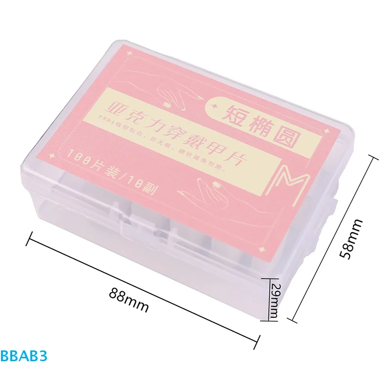 【B】100 Stück/Box Matte Kunstnägel ohne Polieren, zum Aufkleben, mittelkurzes Design, hochmatte, weiche Gel-Nagelspitzen zur Verlängerung