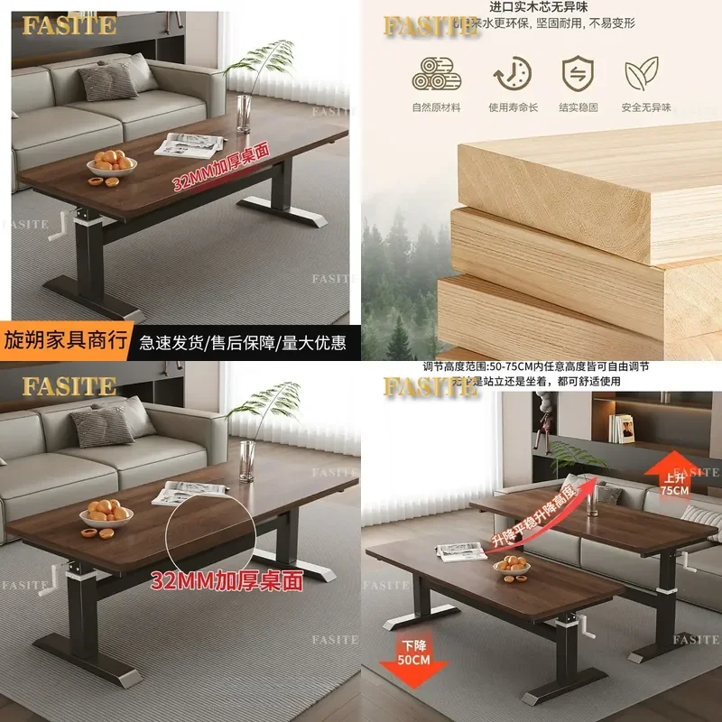 For Solid Wood Hand Crank Lifting Coffee Table Living Room Dining Tea Table Multi Functional Study Desk Adjustable Height