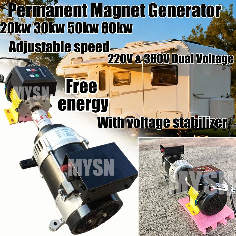 

Портативный 50 кВт 380 В 30 кВт генератор с постоянным магнитом набор генераторов свободной энергии для домашнего использования 220 В 80 кВт динамо уличная солнечная ферма для кемпинга