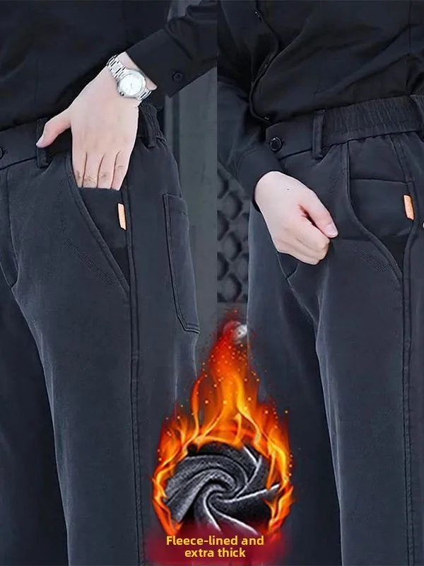 

Thiened Fce Large Size Casual Pants Men's Loose Warm Autumn Winter Sle Versatile Casual Wear Resistant Work Long Trousers