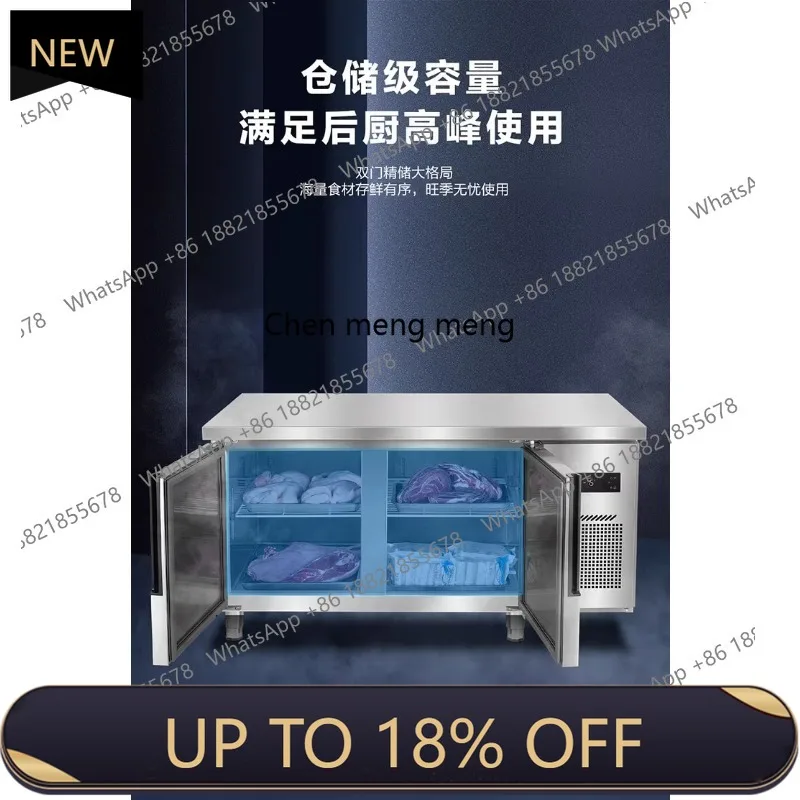 M85 Commercial refrigerator workbench freezer horizontal hotel refrigerator fresh-keeping freezer