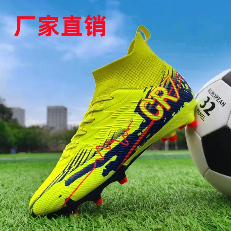 

2025 Football Shoes Boys Soccer Shoes Indoor Futsal Turf Youth Soccer Cleats Kids TF Low-Top Football Boots for Athletic Trainin