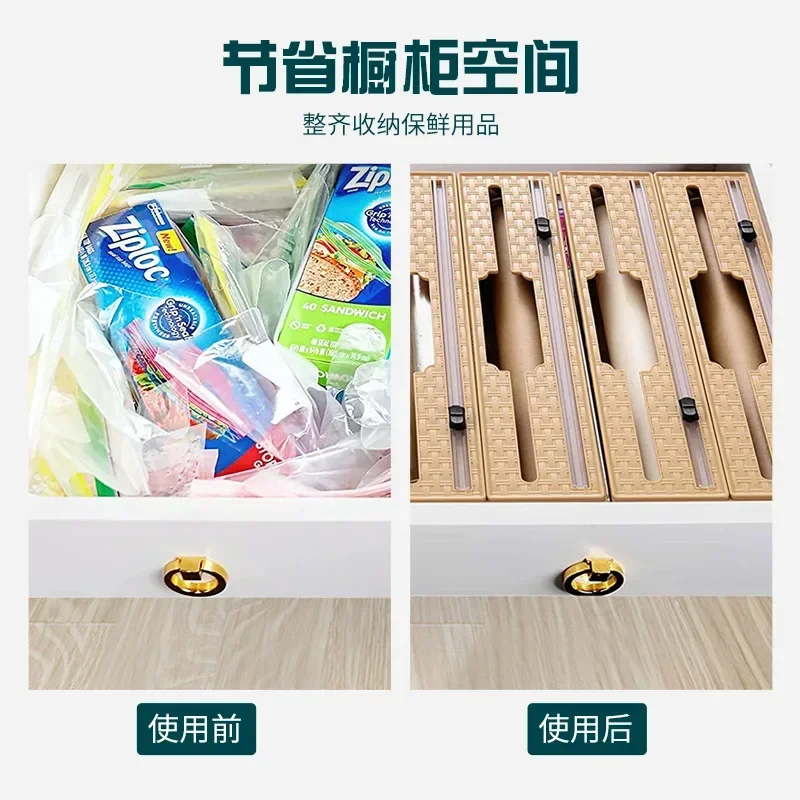 Hot Sale in Online Store Bamboo Aluminum Foil 3 in 1 Plastic Wrap Paper Compatible Dispenser Kitchen Drawer with Slide Cutter