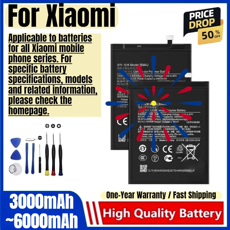 Battery for Xiaomi Redmi Note2/Note3/Note4/Note5/Note6/Note7/Note8/Note9/Note 10/Note 11/Note 12/ Pro/ Plus/Pro Max/X/5G/4G/SE/E