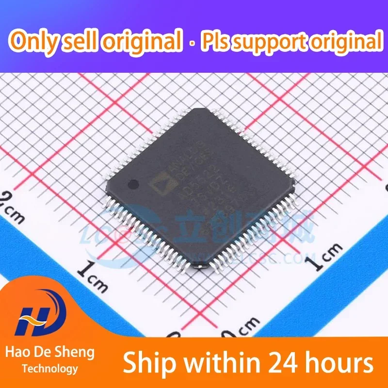 1PCS/LOT AD5522JSVDZ TQFP-80 New Original In Stock