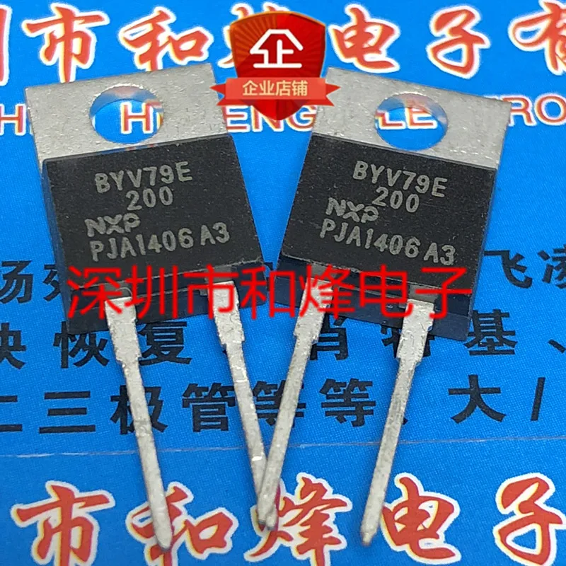 Free shipping   BYV79E-200  TO-220 200V 14A       10PCS