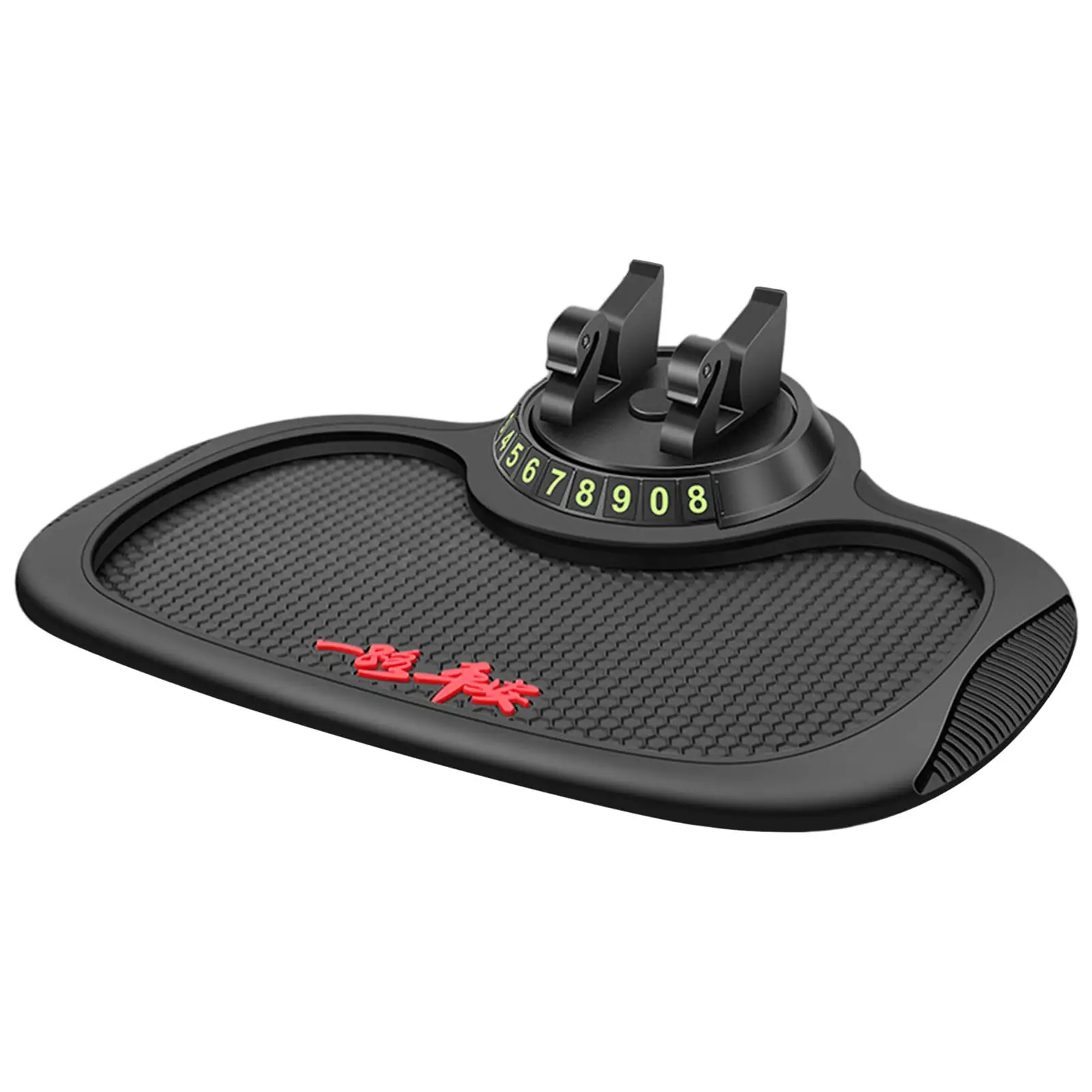 3 in 1 Car Anti Slip Mat ,Dashboard Parking Card Sticky, Holder 360° Rotation Holder ,for Cards Phones Sunglasses Keys
