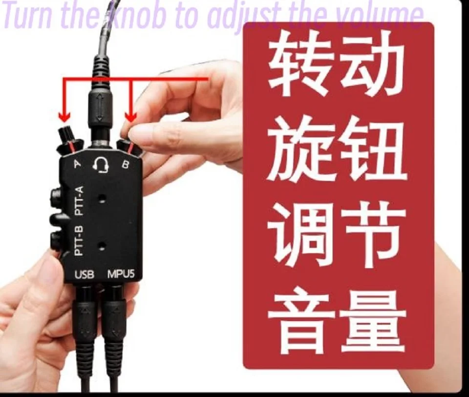 MPU5+PTT+RDC端末 モック品セット MPU5+PTT+RDC端末 モック品セット 【公式通販】