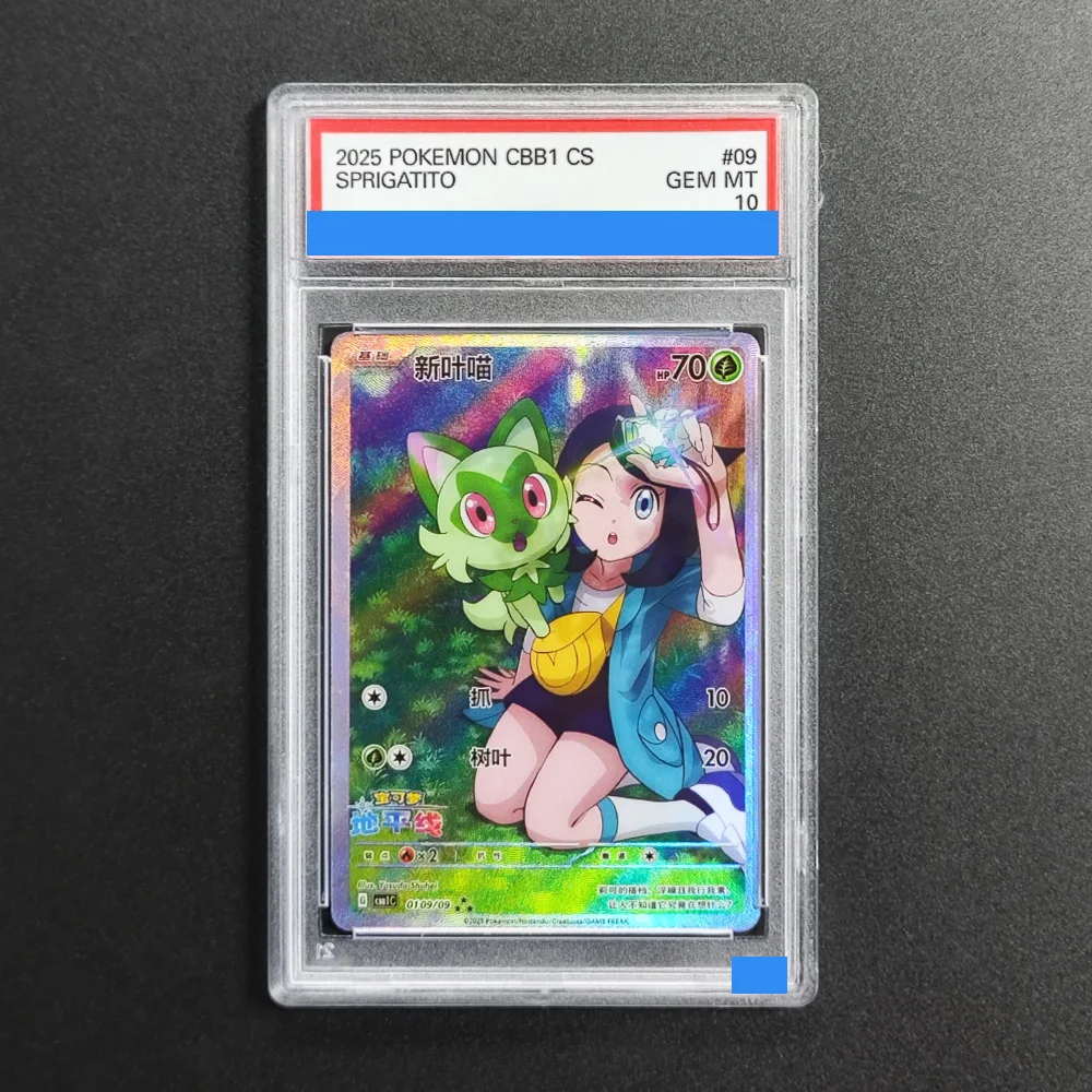 

Proxy DIY 2025 POKEMON CBB1 CS SPRIGATITO 09 GEM MT 10 Rating Card 10 Card Labels Gift Cards Toys
