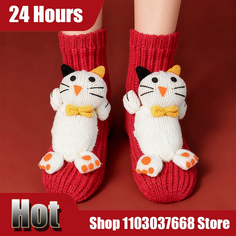 ثلاثية الأبعاد عيد الميلاد محبوك جوارب بصور حيوانات لطيف دافئ غامض سميكة الدافئة طاقم مع آذان ثلاثية الأبعاد للنساء المراهقين الاطفال المنزل الشتاء هدية عيد #1