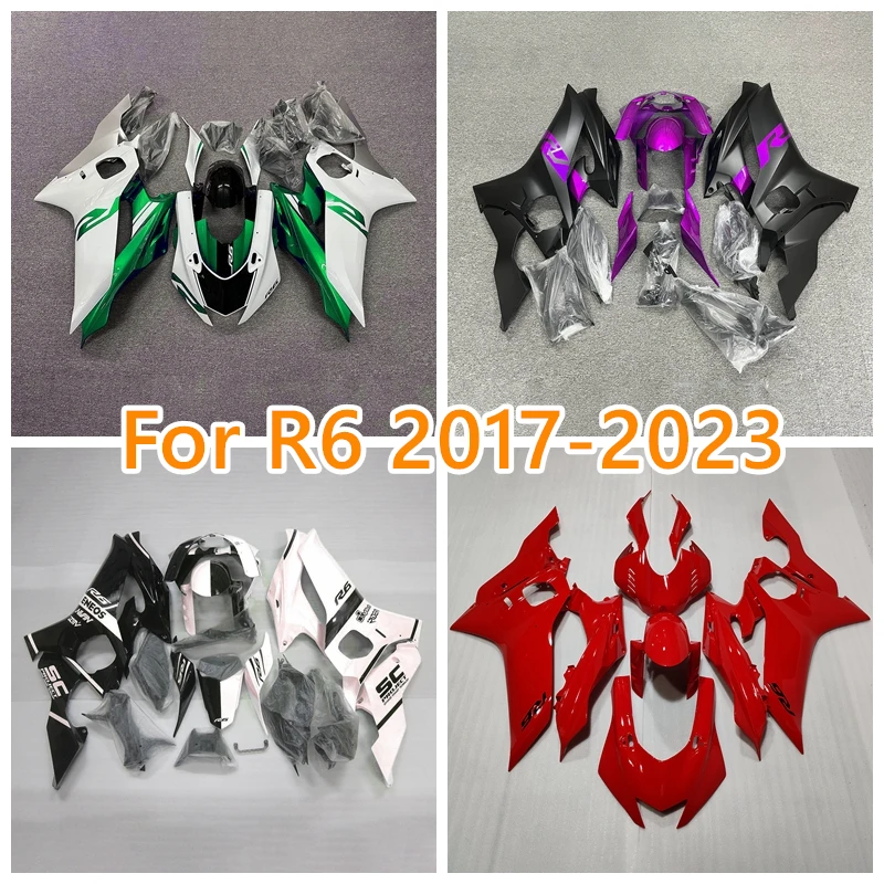 

Подходит для YZFR6 2022 2023 YAMAHA 2019 2020 2021 инъекционный комплект обтекателей для мотоцикла 17-23 искусственный АБС спортивный велосипед шоссейные гонки кузов