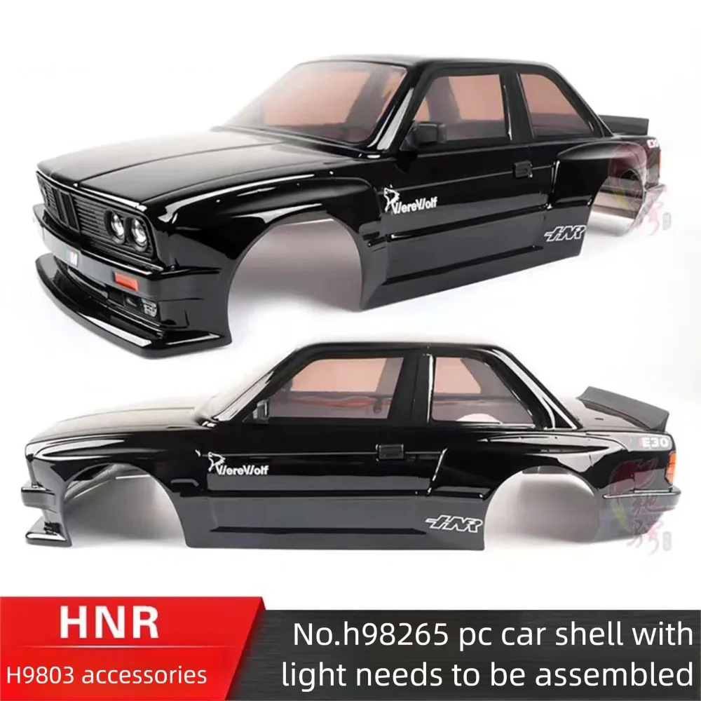 

HNR H9803 1/10 flat sports car shell drift car shell with light group PC car shell H98265 spray paint H98268