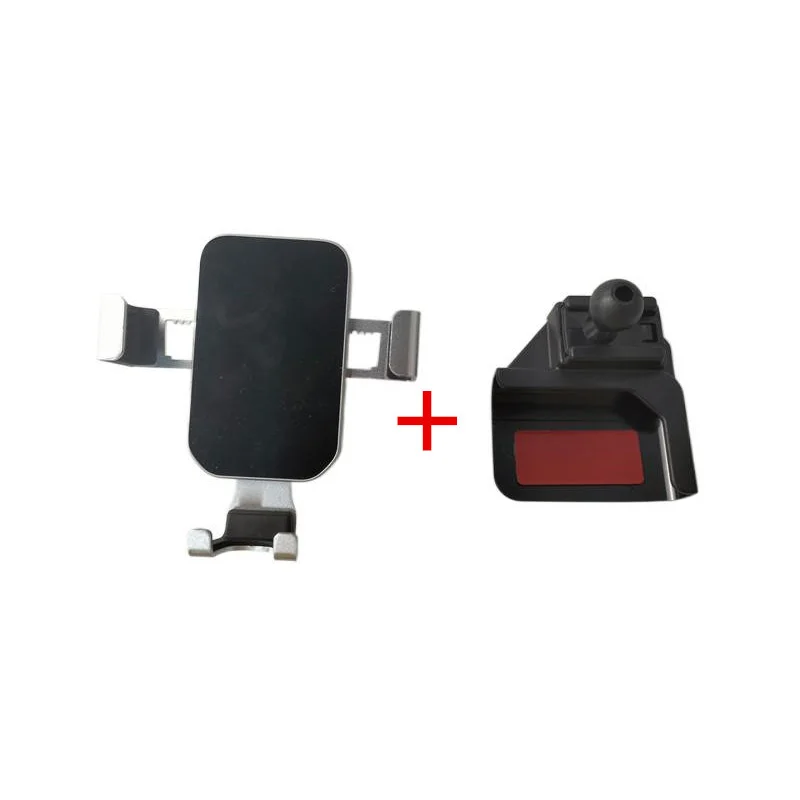 1Set ABS Material For 2023 2024 XPENG G6 Special Car Phone Holder Fixed Bracket Stand Mobile