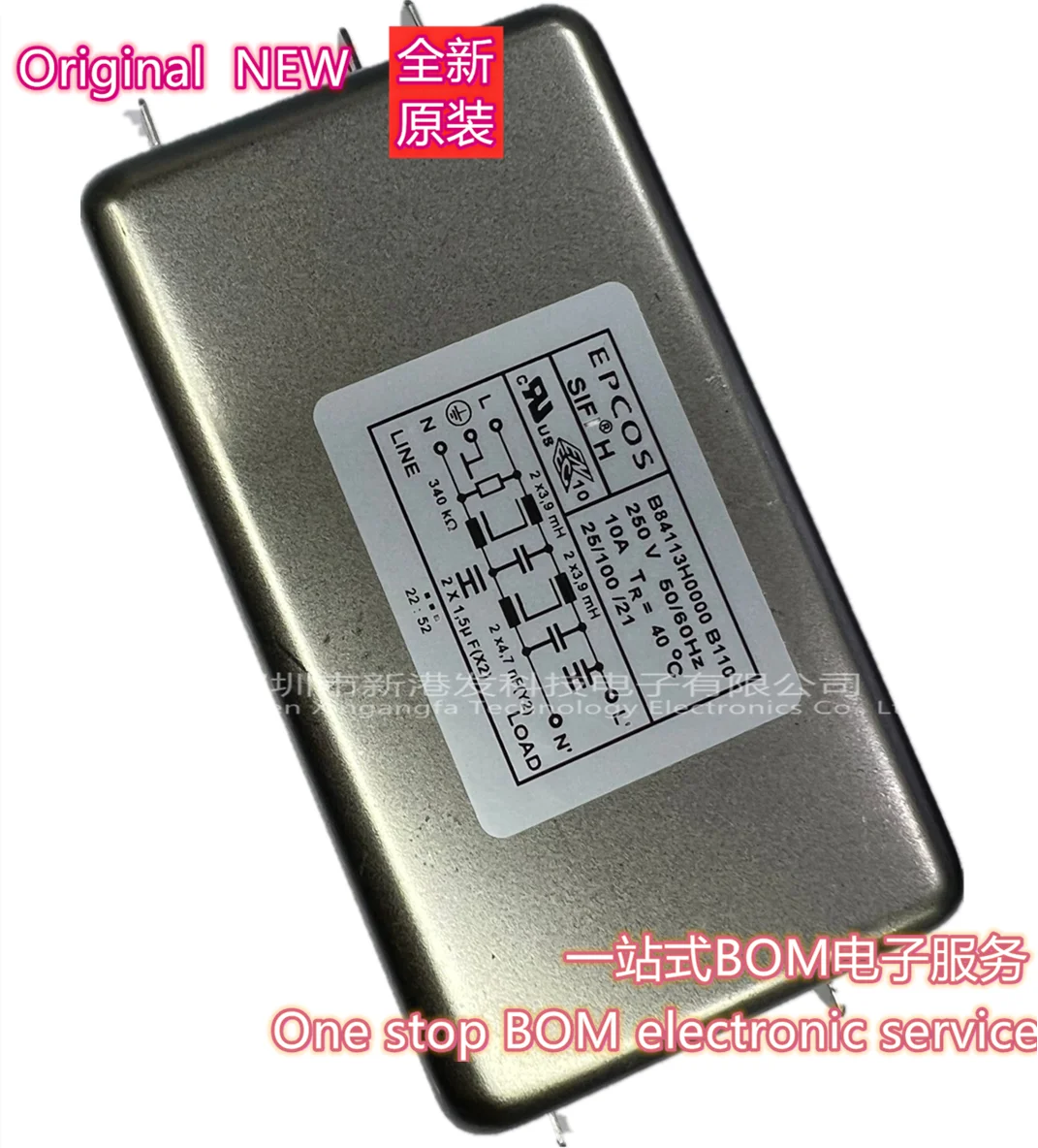 

B84113H0000B110 Power Line Filter, General Purpose, 250 VAC, 10 A, Single Phase, 2 Stage, Chassis Mount Original goods 1pcs/lot