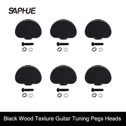 6Pcs Black Wood Texture Guitar Tuning Pegs, Tuners Machine Heads Replacement Button, Knob Handle, Butterbean Cap Tip