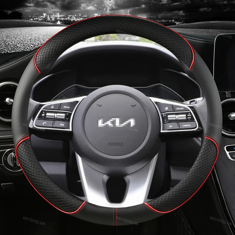 Car Steering Wheel Cover 38cm 15\