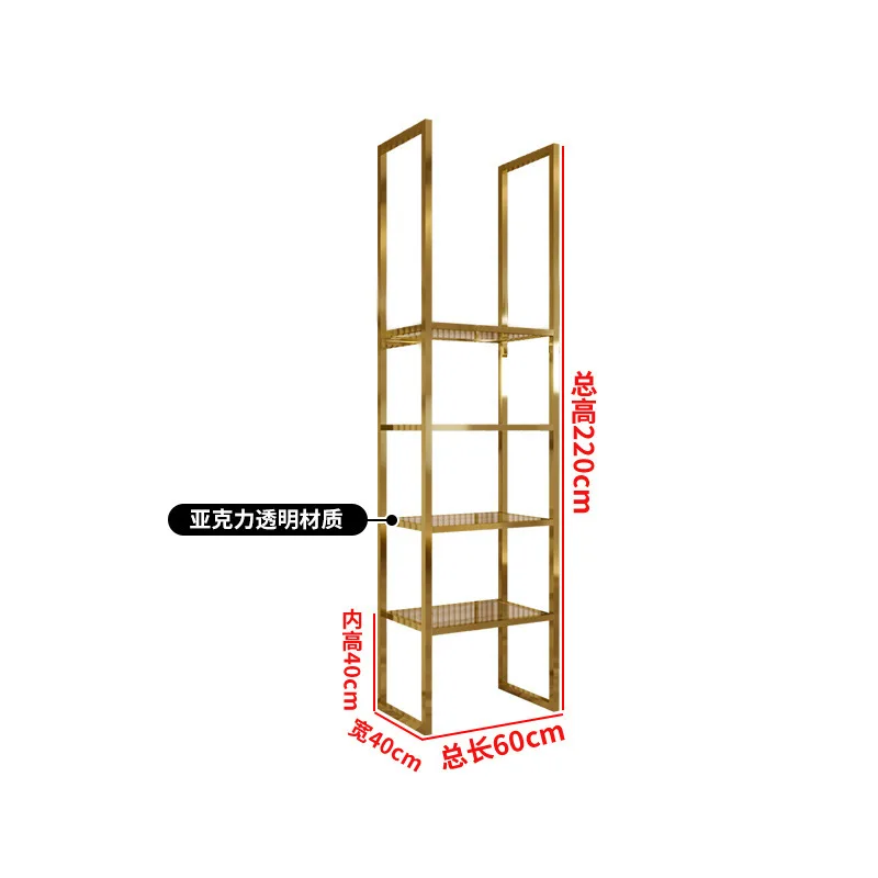 Retail Garment Shop Fittings Custom Metal Clothes Hanging Racks Gold Display Stand Clothing Display Rack for Boutique Store