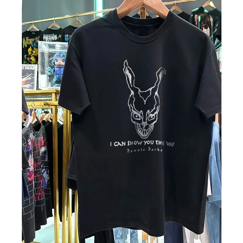 Tang Ni Dako 