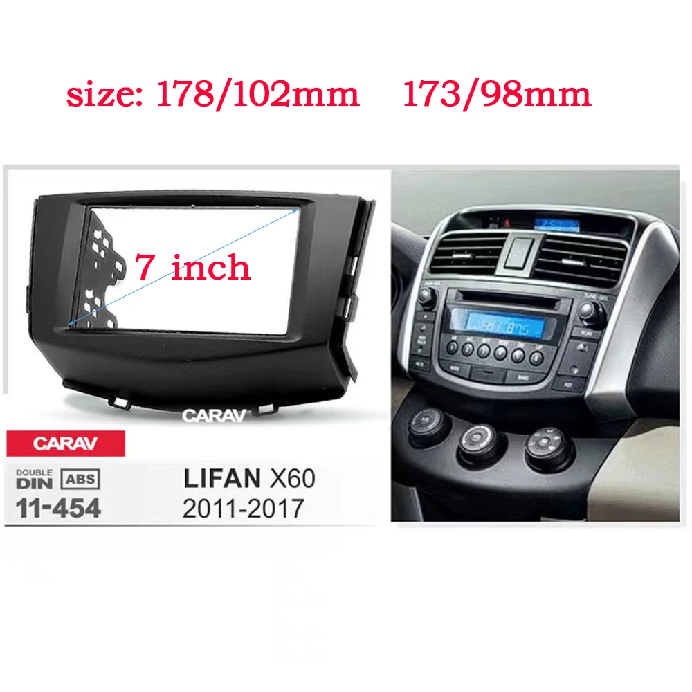 Double 2 DIN Car Frame Radio fascia Facia Panel Adapter For LIFAN X60 2011-2017 Dash CD Trim Installation Kit 2din