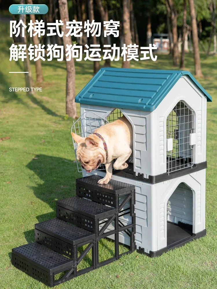 Double Layer Doghouse Cathouse Small Dog House Outdoor Winter Warm Pet Supplies