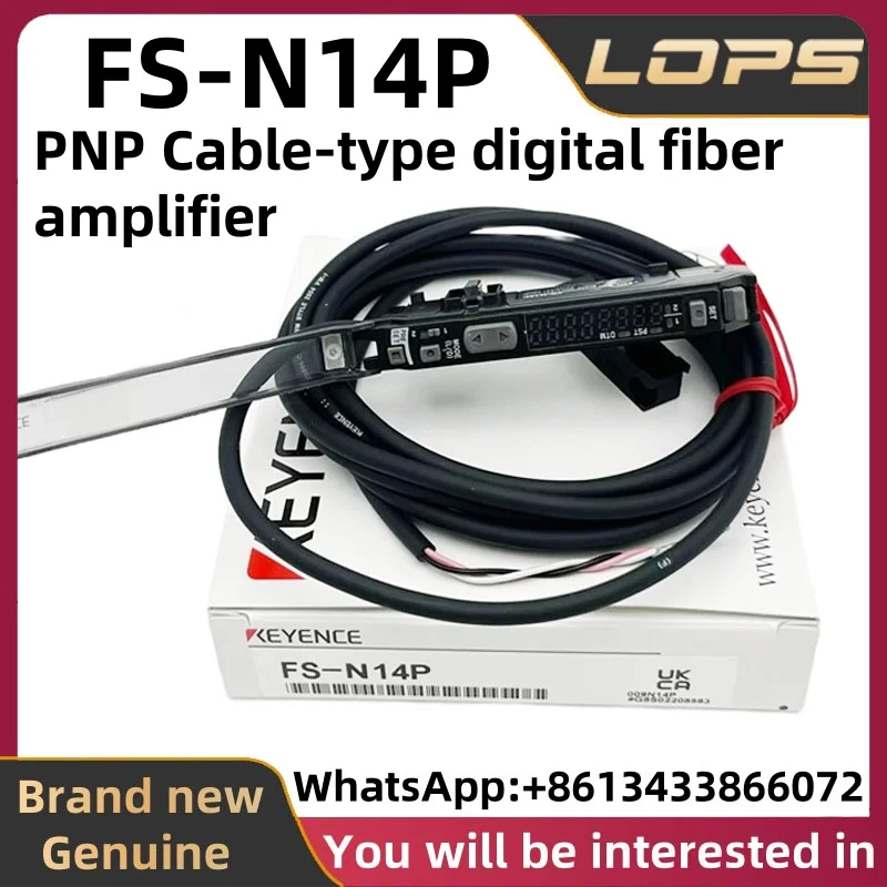 FS-N14P Новый оригинальный цифровой оптоволоконный усилитель кабельного типа KEYENCE PNP, в наличии, добро пожаловать на запрос.