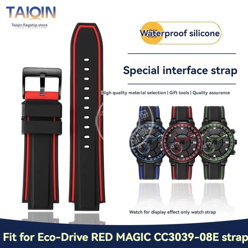 Correa de silicona para reloj Citizen ECO-DRIVE CC3039 CC3039-08E CC3079-11E CC3035-50E, resistente al agua, convexa modificada, 24x14mm