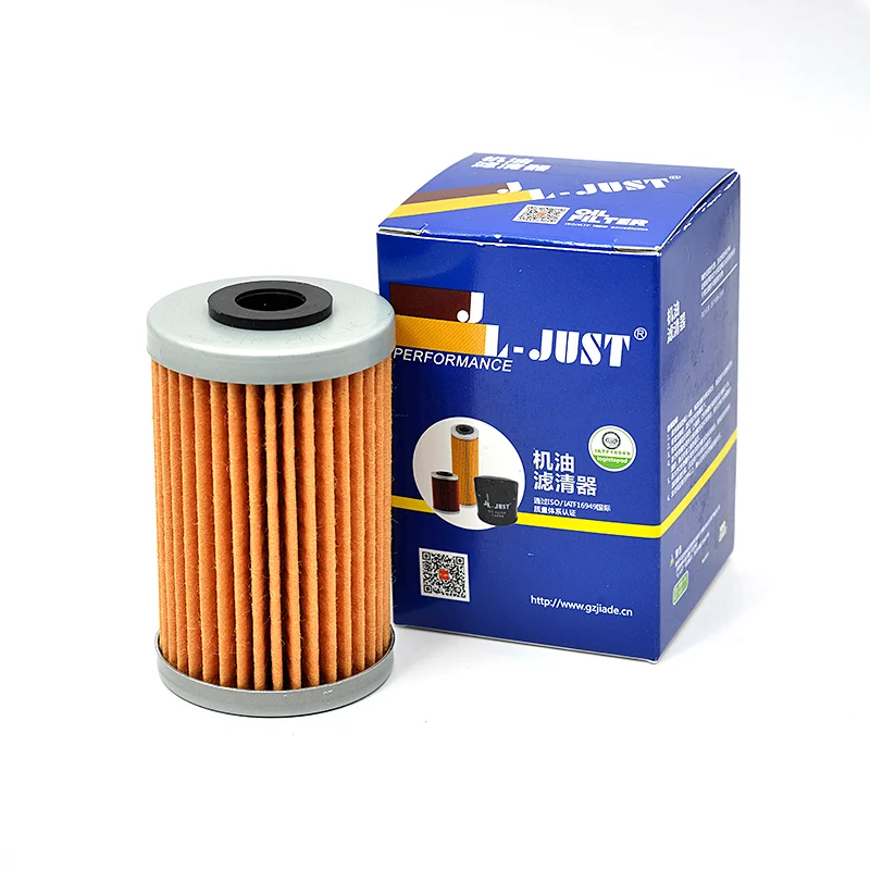 Motorcycle Oil Filter for KTM Motor,Motorcycle Small Built-in Oil Filter for KTM390 2021/KTM690 2021/Polaris Outlaw 525 IRS ATV