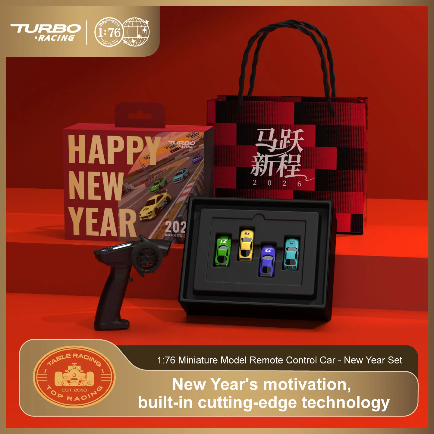 

Turbo Racing 2026 New Year limited Edition 1:76 Remote Control Car C71 C72 C73 C74 Four-Car Combo Gift Set RTR Version RC Toys