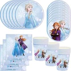 Disney Elsa Anna Frozen 2 Party Supplies Paper Cups Paper Plate Tablecloths Kids Girls Snow Queen Birthday Party Decoration