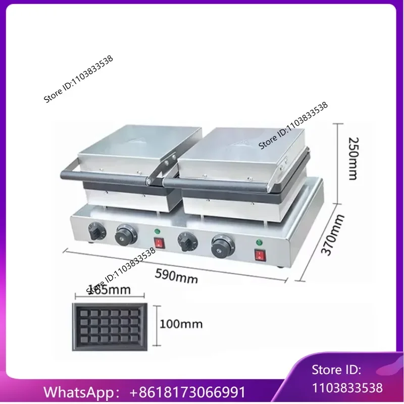 Non stick electric double headed square electric waffle maker
