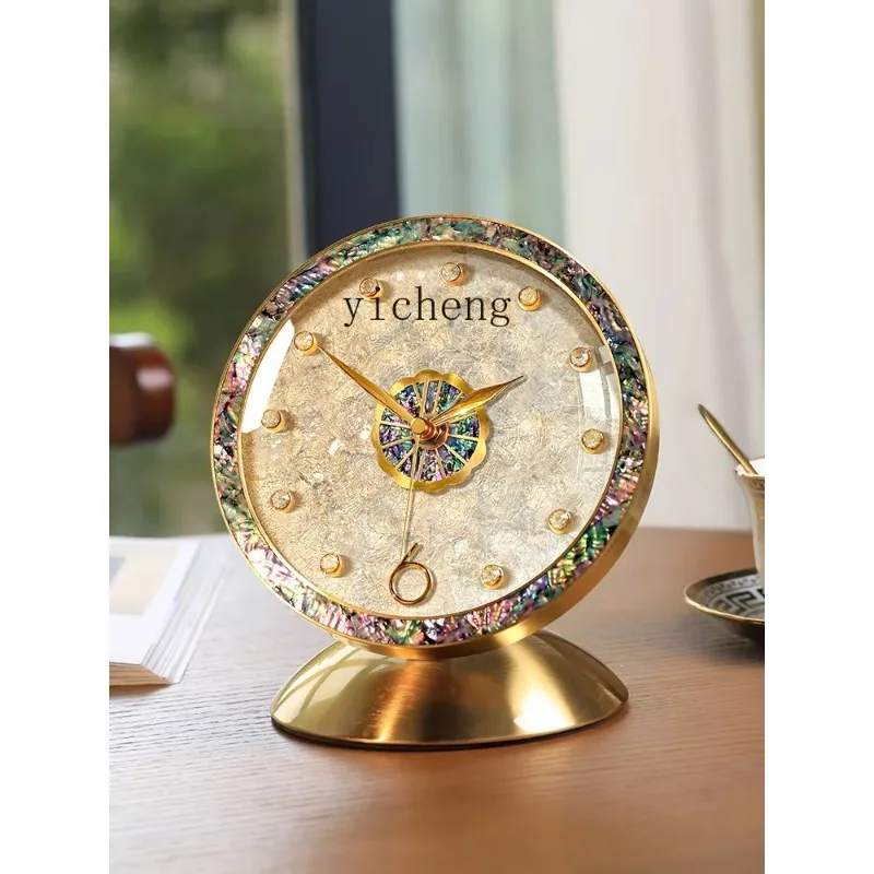 BJ-13 Shell Seat Clock, Living Room Clock Placement, Desktop Ornament, Light Luxury, High-end Sitting Clock