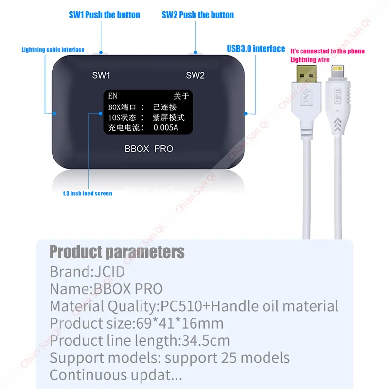 Imagem -06 - Jcid Bbox b Box Pro Dfu Box Janela Cabo Dcsd Ios A7-a11 One Key Purple Mode Iphone Ipad Modificar Sistema Nand Leitura e Gravação de Dados jc