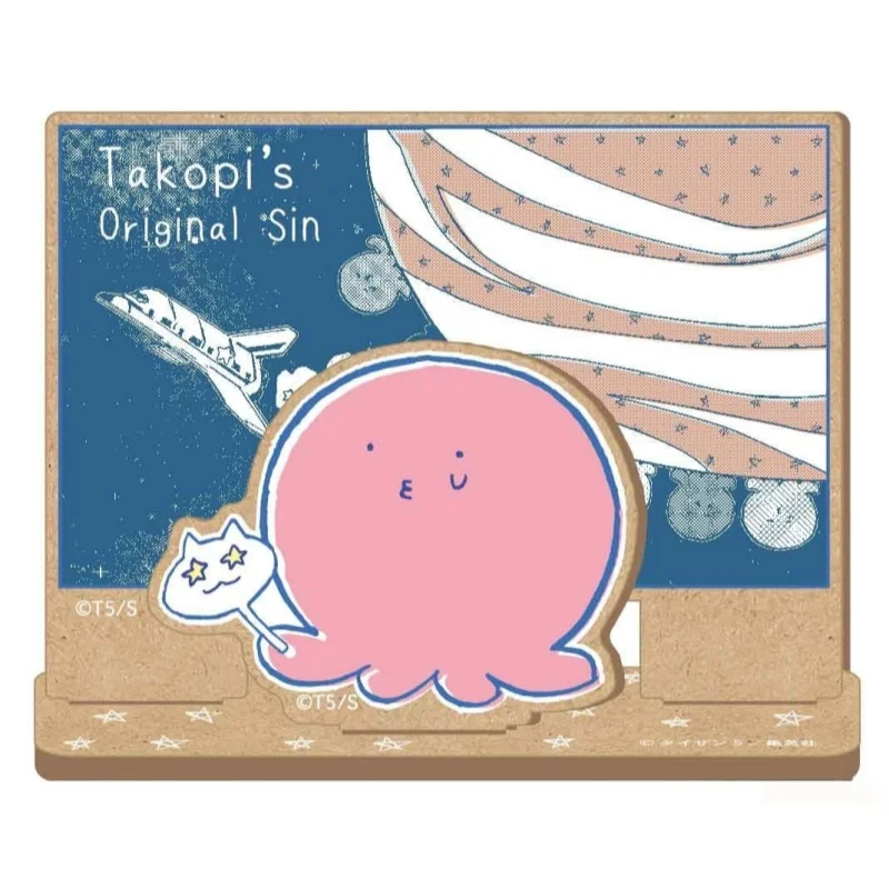 Wholesale Takopi’s Original Sin Keychain Kawaii Acrylic Standee Student Anime Cartoon Exquisite Model Plate15cm Double insertion