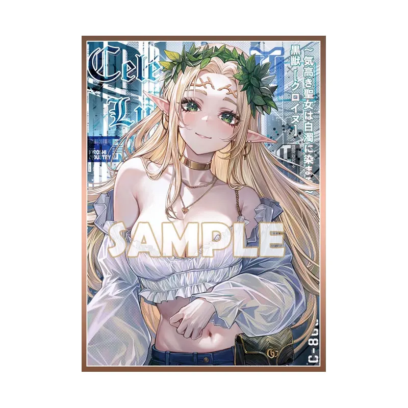 

60 шт., Защитные чехлы для карт MTG Holo, 67 х92 мм