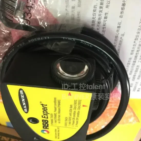 new color sensors R58ACG1 Sensor